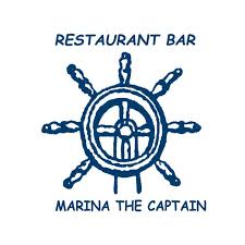 Restaurant The Captain Monastir